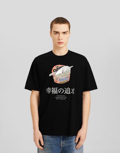 Camiseta Manga Corta Boxy Fit Print Hombre Xs - Bershka - Modalova