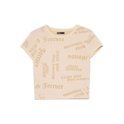 Cropp - T-shirt - Beige - Cropp - Modalova