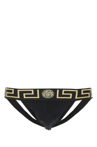 INTIMO-V Nd Versace Male - Versace - Modalova