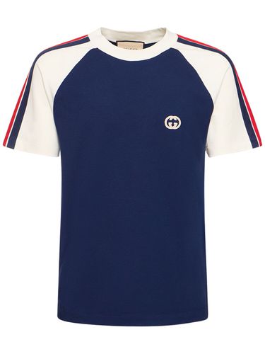 Camiseta De Algodón Con Logo - GUCCI - Modalova