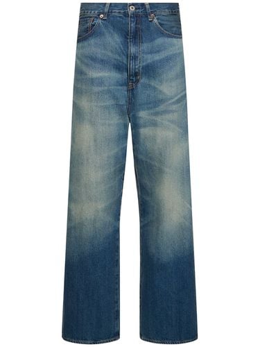 Cotton Selvedge Denim Wide Jeans - JUNYA WATANABE - Modalova