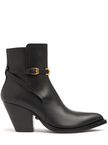 Mm Camperos Leather Boots - VERSACE - Modalova