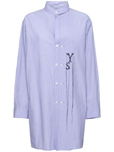 Camicia In Cotone A Righe - YOHJI YAMAMOTO - Modalova