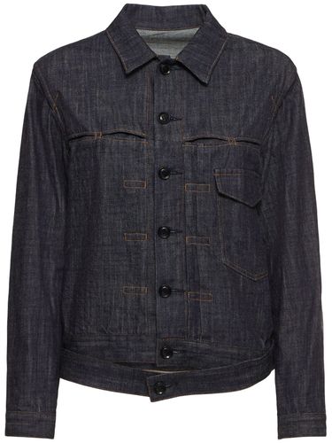 Giacca Loose Fit In Denim - YOHJI YAMAMOTO - Modalova