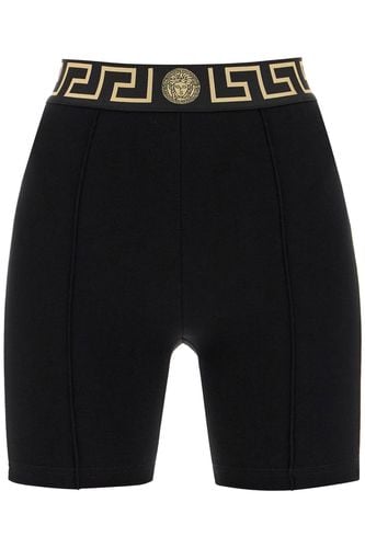 Versace greca Print Shorts - Versace - Modalova