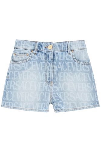 Versace Denim Shorts - Versace - Modalova