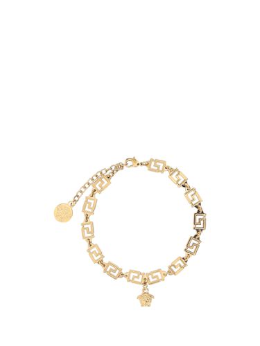 Versace greca Bracelet - Versace - Modalova