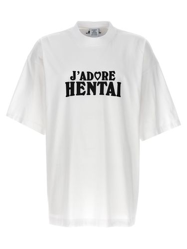 VETEMENTS hentai T-shirt - VETEMENTS - Modalova