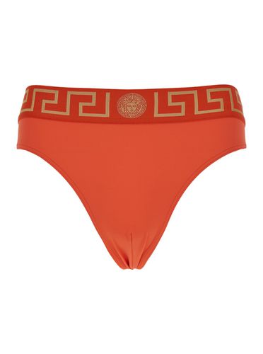 Orange Speedo With Greca Detail In Tech Fabric Man - Versace - Modalova