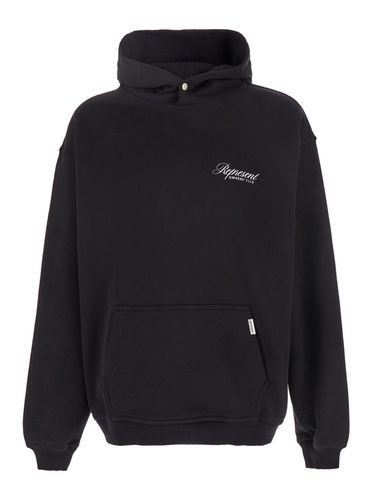 Hoodie With Front And Back Logo Print In Cotton Man - REPRESENT - Modalova