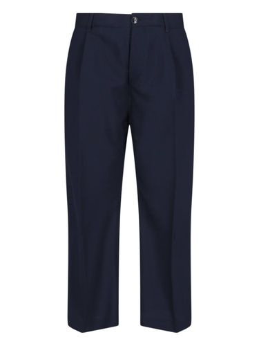 Marni Virgin Wool Straight Pants - Marni - Modalova