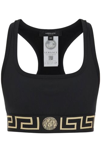 Versace Sports Bra With Greca Band - Versace - Modalova