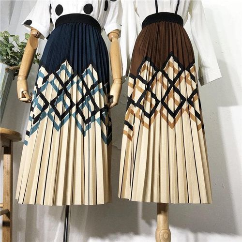 Geometric Striped Skirt - musthaveskirts - Modalova