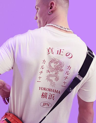 T-shirt bianco sporco con stampa sul retro - ASOS DESIGN - Modalova