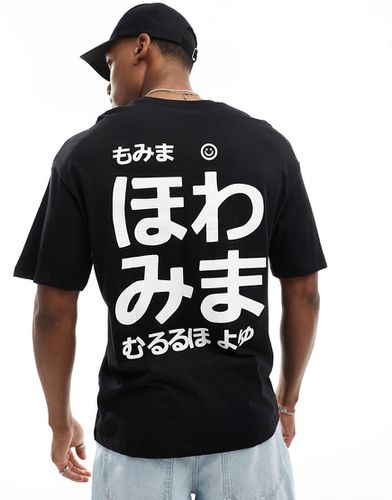 T-shirt oversize nera con stampa in giapponese sul retro - Jack & Jones - Modalova