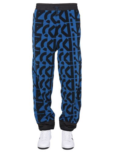 Jogging pants with monogram logo - kenzo - Modalova