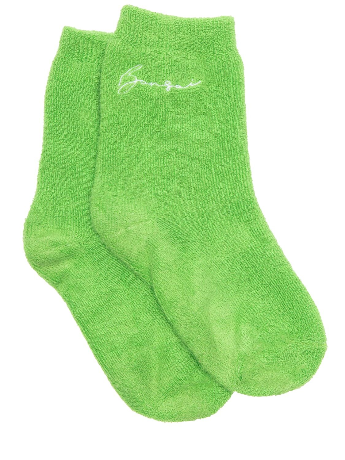 Hombre Calcetines Cortos De Algodón Con Logo Verde Ácido Unique - BONSAI - Modalova
