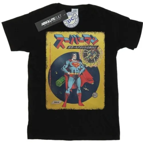 Dc Comics BI21737 men's in Black - Dc Comics - Modalova