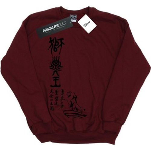 The Lion King Pride Family Rock women's Sweatshirt in - Disney - Modalova