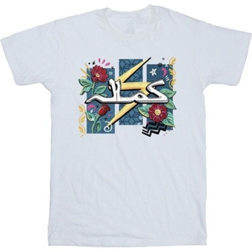 Marvel BI50860 men's in White - Marvel - Modalova