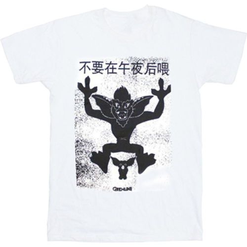Gremlins RO10978 men's in White - Gremlins - Modalova