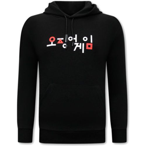 Ikao Sweatshirt Squad Game Hoodie - Ikao - Modalova