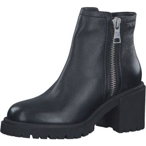 S.Oliver Damenstiefel Stiefelette - s.Oliver - Modalova