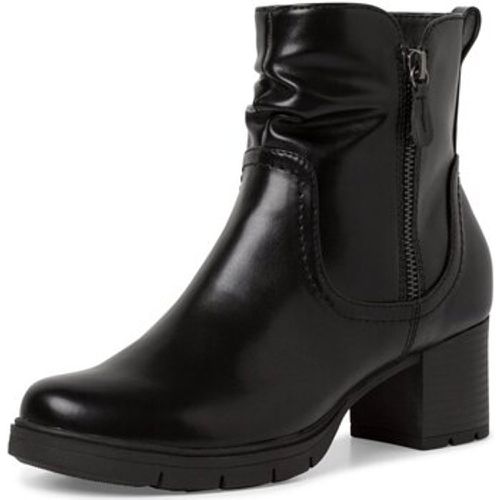 Stiefel Stiefeletten 8-25362-41/001 - Jana - Modalova