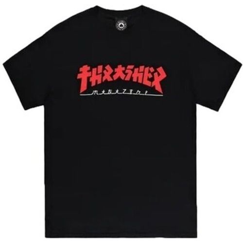 Thrasher T-Shirt - Thrasher - Modalova