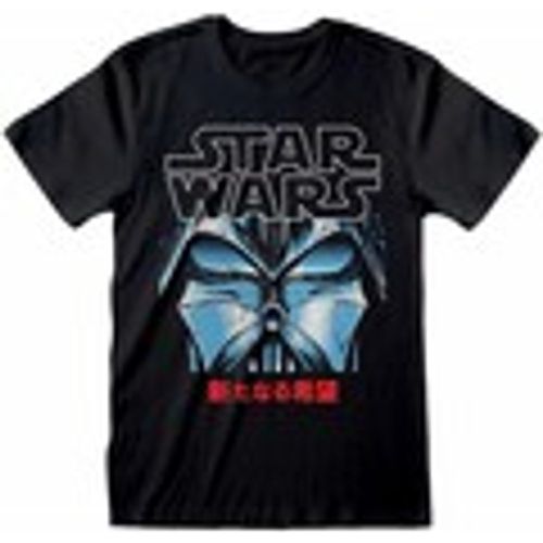 T-shirt & Polo Disney Manga Vader - Disney - Modalova