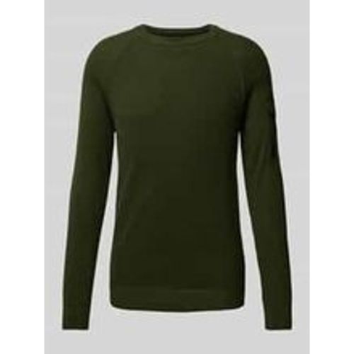 Regular Fit Strickpullover aus reiner Baumwolle - s.Oliver RED LABEL - Modalova