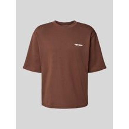 Essentials Interlock T-Shirt - Review - Modalova