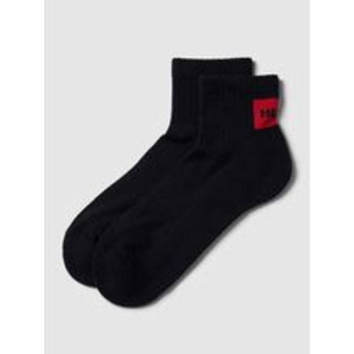 Socken mit Label-Details im 2er-Pack - HUGO - Modalova