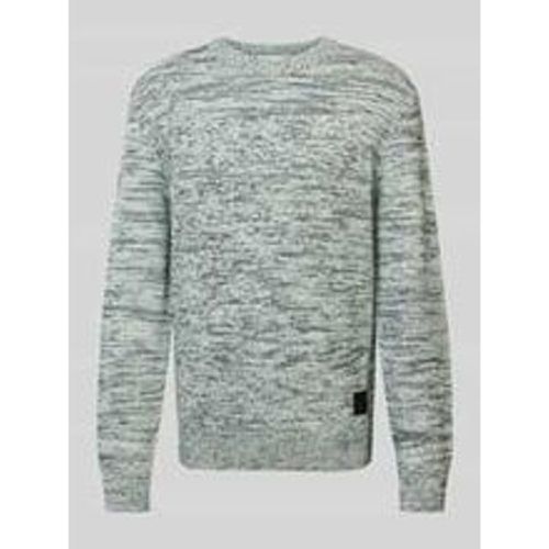 Regular Fit Strickpullover aus reiner Baumwolle - Tom Tailor Denim - Modalova