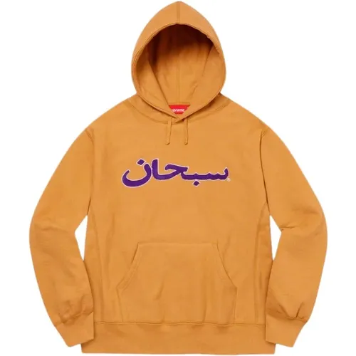 Arabic Logo Hoodie Light Mustard Limited Edition , male, Sizes: L, XL, S, M - Supreme - Modalova