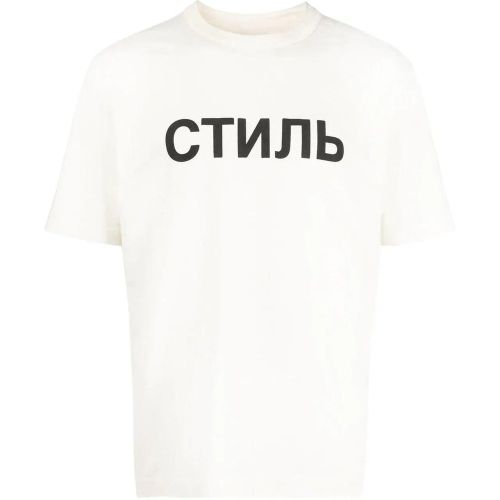 Ctnmb Logo T-shirt - Größe L - Heron Preston - Modalova