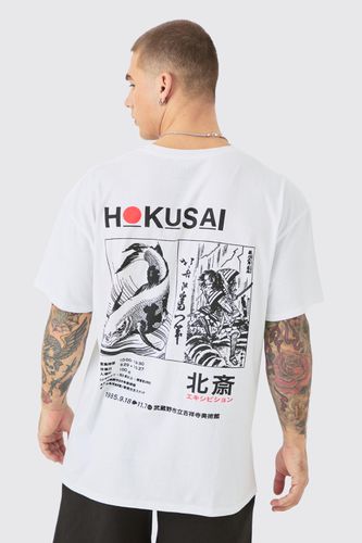 Oversized Hokusai Art License T-shirt - - L - boohooMAN - Modalova