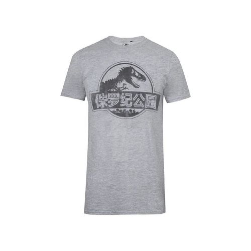 T-shirts a maniche lunghe TV1699 - Jurassic Park - Modalova