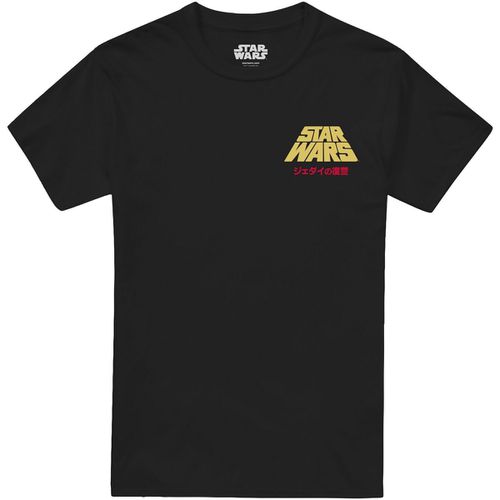 T-shirts a maniche lunghe Galactic Empire - Disney - Modalova