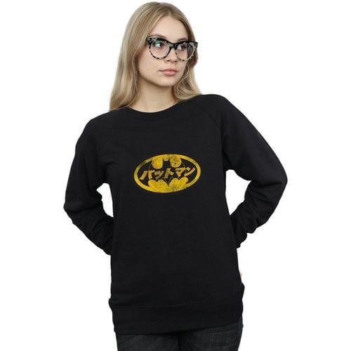 Felpa Dc Comics BI8729 - Dc Comics - Modalova