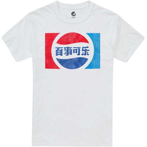T-shirts a maniche lunghe TV2626 - Pepsi - Modalova
