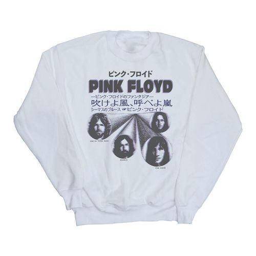 Felpa Pink Floyd BI32654 - Pink Floyd - Modalova