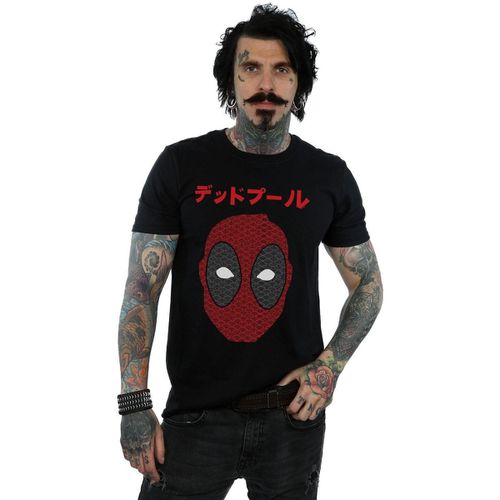 T-shirts a maniche lunghe BI23065 - Marvel - Modalova