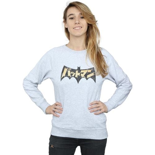 Felpa Dc Comics BI4579 - Dc Comics - Modalova