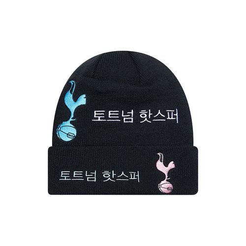 Cappelli New-Era Korea - New-Era - Modalova