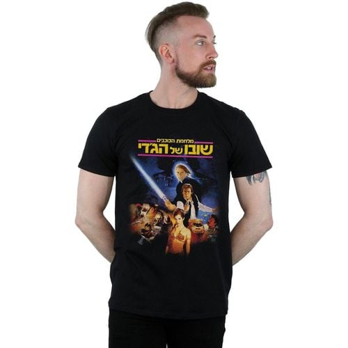 T-shirts a maniche lunghe Return Of The Jedi 80s - Disney - Modalova