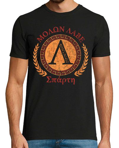 Camiseta Σπάρτη (Esparta) laTostadora - latostadora.com - Modalova