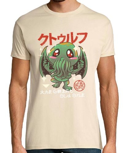 Camiseta Hombre Manga Corta la gran camisa vieja del kawaii para hombre laTostadora - latostadora.com - Modalova