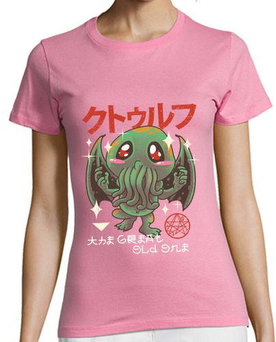 Camiseta mujer la gran camisa vieja del kawaii para mujer - latostadora.com - Modalova