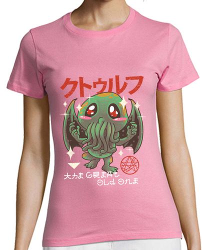 Camiseta Mujer Manga Corta la gran camisa vieja del kawaii para mujer laTostadora - latostadora.com - Modalova